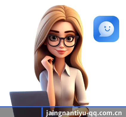 江南体育 APP 界面